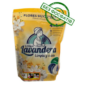 Капсулы для стирки Lavandera универсальные 4в1 Esencia floral, 46 шт